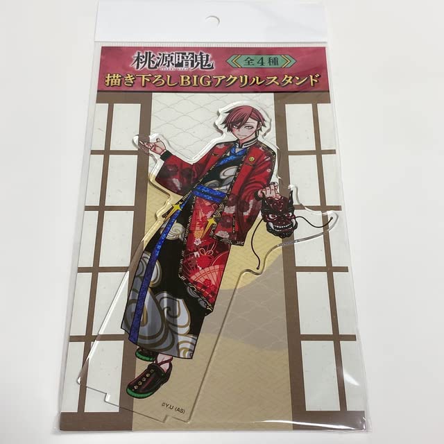 Amazon.co.jp: 桃源暗鬼 複製原画展 描き下ろしBIGアクリルスタンド